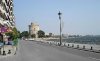 Ανακοίνωση για την Αργία Απελευθέρωσης της Θεσσαλονίκης